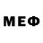 МЕФ 4 MMC Maksim Freidman