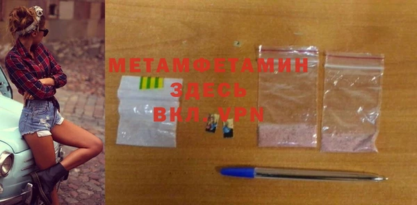 дмт Белокуриха