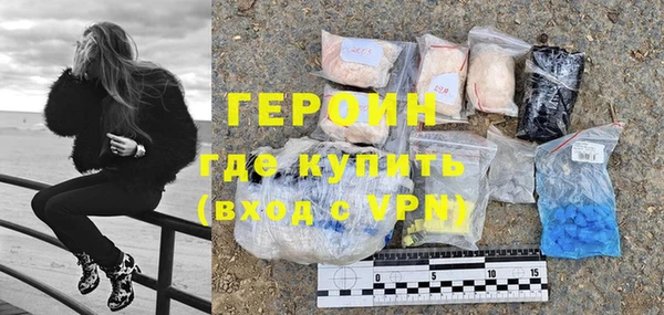 марихуана Беломорск