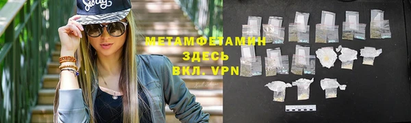 дмт Белокуриха