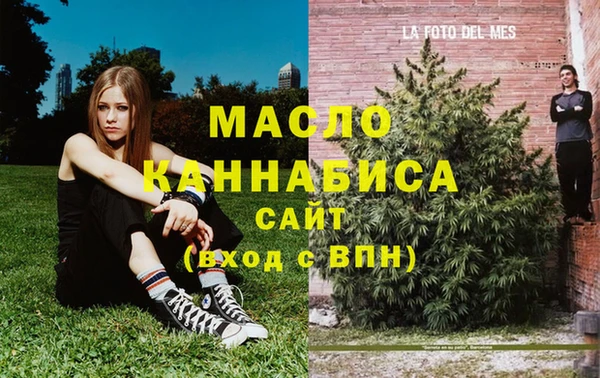 дмт Белокуриха