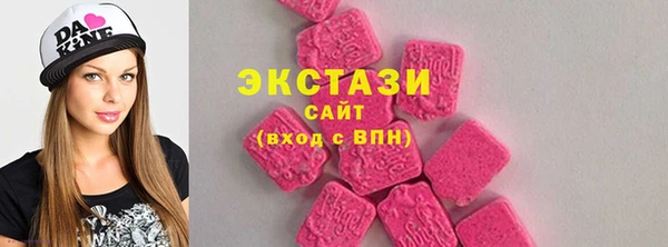дмт Белокуриха
