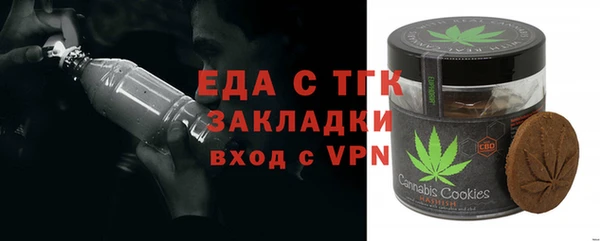 дмт Белокуриха