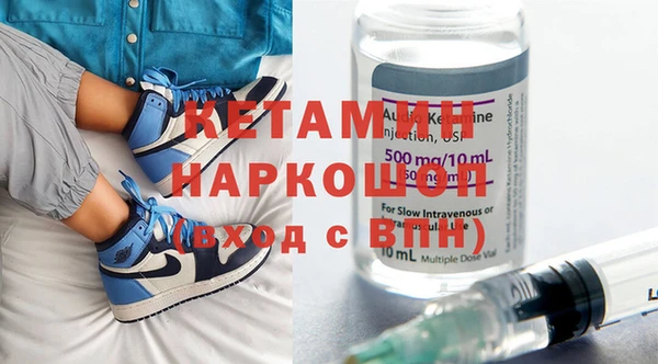 дмт Белокуриха