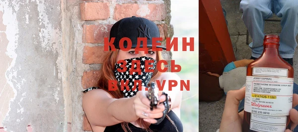 дмт Белокуриха