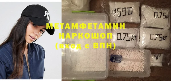 дмт Белокуриха