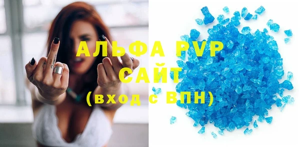 дмт Белокуриха