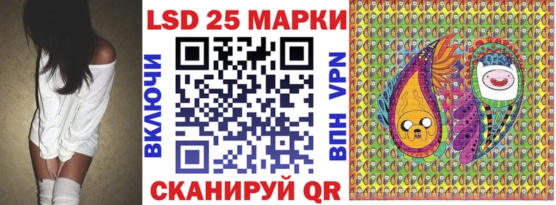 Марки N-bome 1,5мг  Купить где  Малоархангельск 