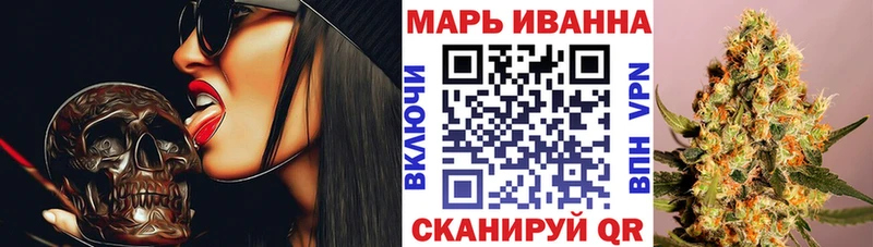 Шишки марихуана марихуана  Купить  Малоархангельск 